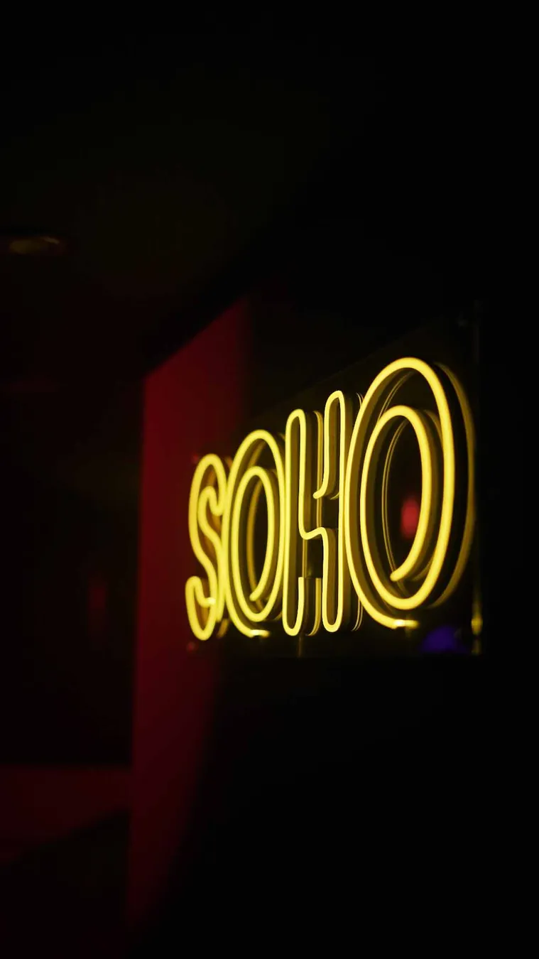 A night out at Soho, photo 2 of 9