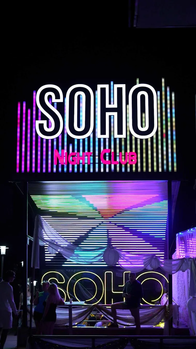 A night out at Soho, photo 6 of 9